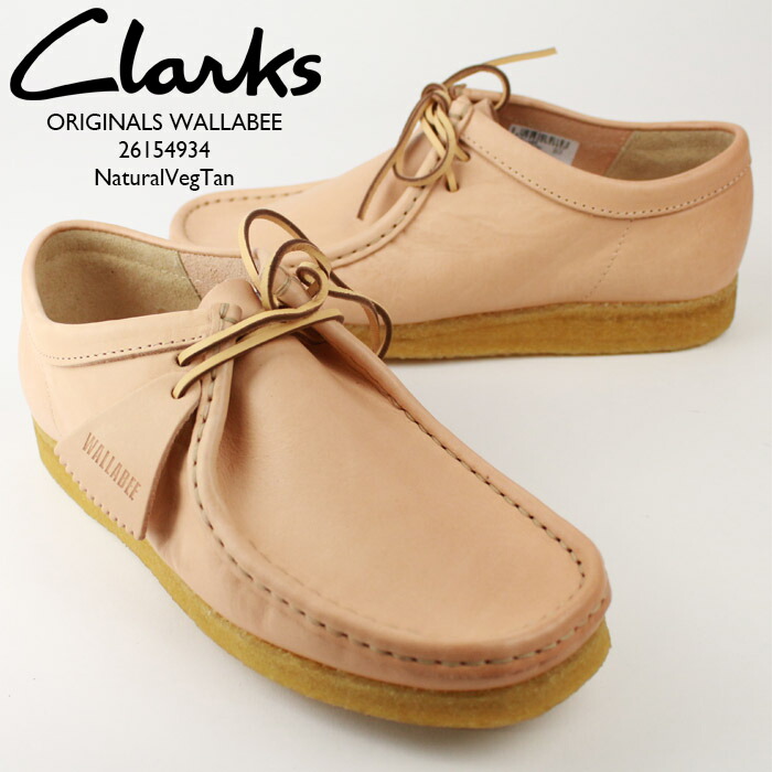 楽天市場】レビューでクーポン☆クラークス ワラビー ブーツ CLARKS