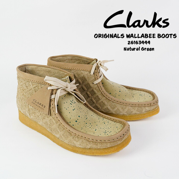 楽天市場】レビューでクーポン☆クラークス ワラビー ブーツ CLARKS