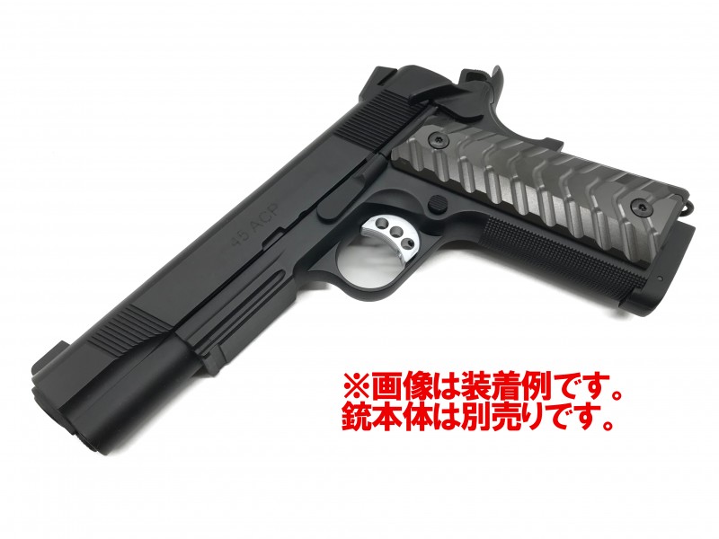 楽天市場】Carbon8(カーボネイト) M45CQP/DOC用 グリップ フィッシュ