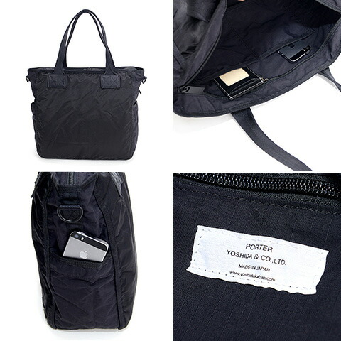 楽天市場】ポーター フレーム 2WAYトートバッグ 690-17845 吉田カバン