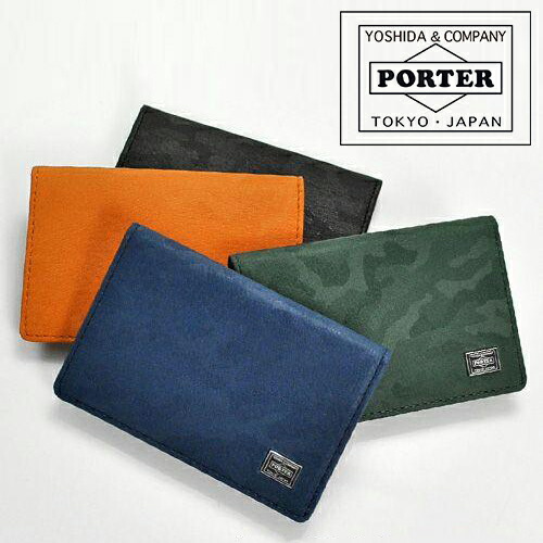 極美品 ポーター カードケース 名刺入れ 迷彩柄ポーター(PORTER