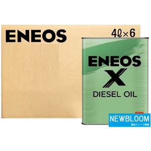 楽天市場】ENEOS エネオスX DIESEL OIL 5Wー30エックスディーゼル