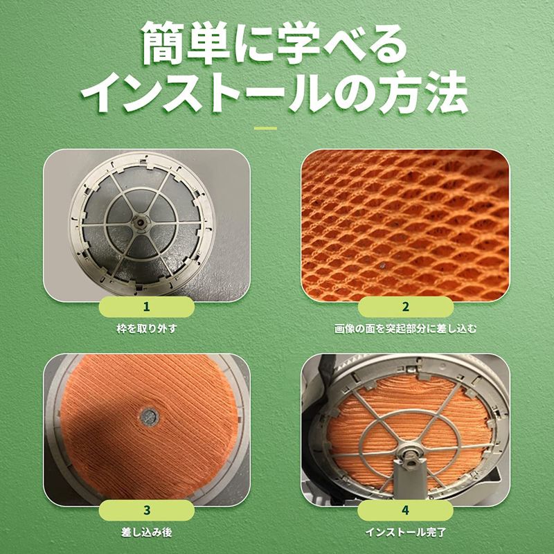 楽天市場】【☆全店舗ポイント5倍】ダイキン 加湿器 フィルター