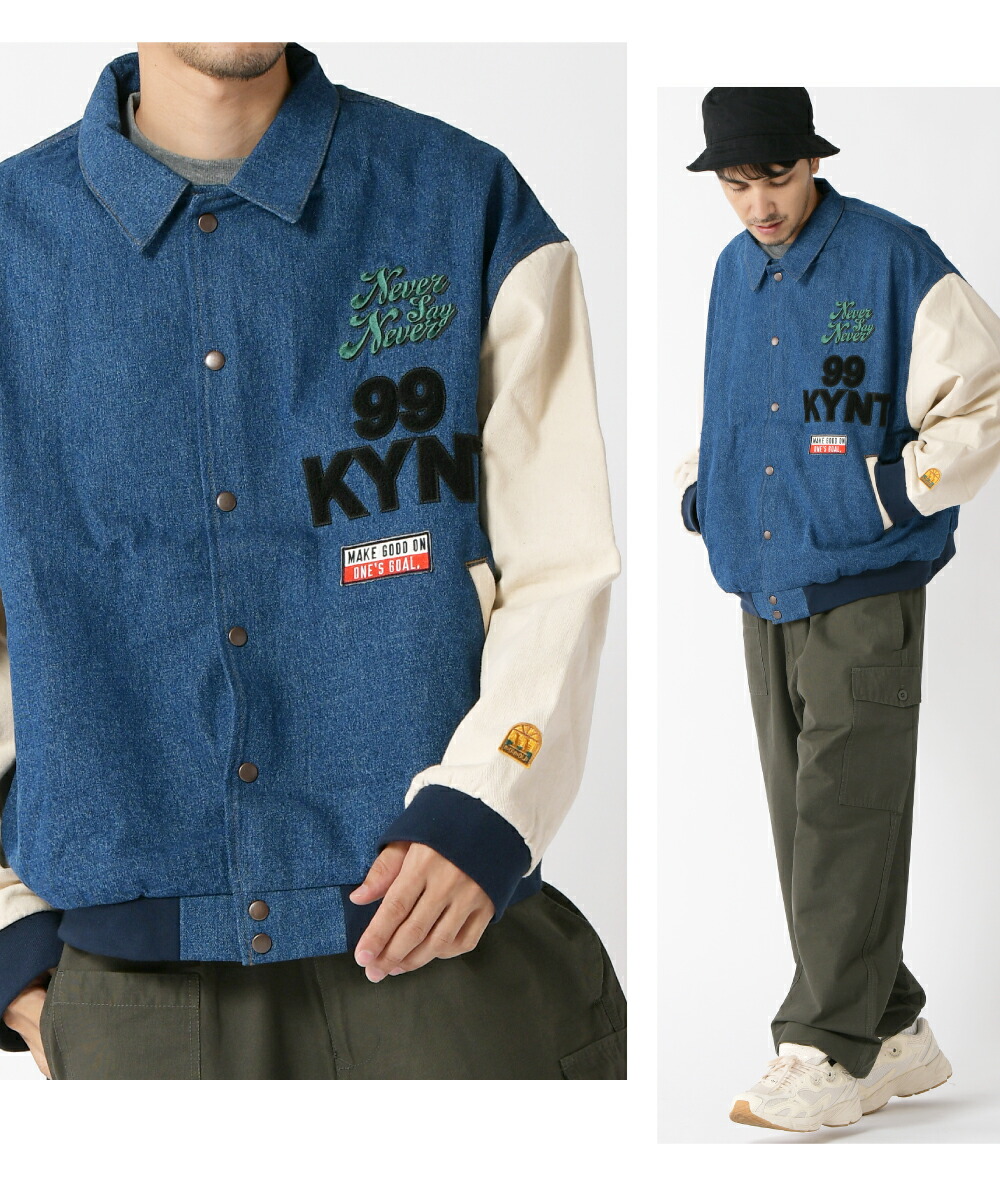 楽天市場】デニムスタジャン 異素材 切り替え デニムジャケット メンズ