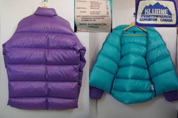 楽天市場】カナダ製 KLUANE ダウンジャケット 紫 L ダックグース