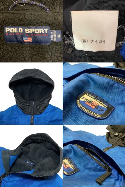 楽天市場】90s POLO SPORT 