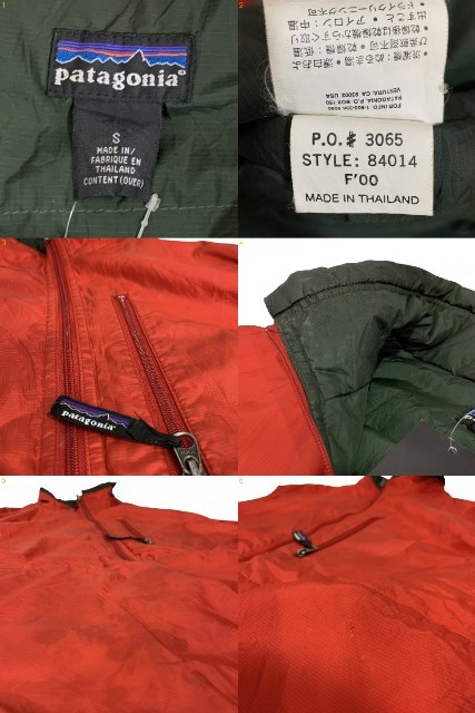 楽天市場】00年製 patagonia Puffball Vest 