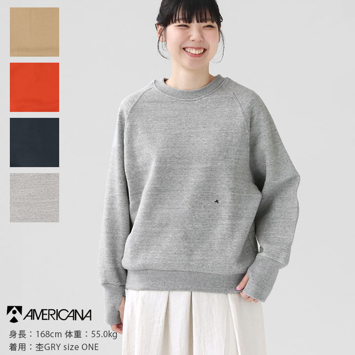 楽天市場】AMERICANA(アメリカーナ) バックジップ クルーネック