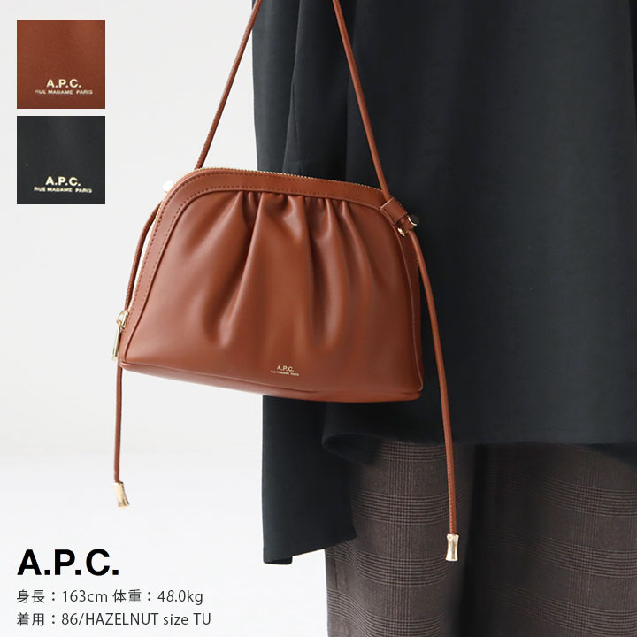 楽天市場】【正規取扱店】A.P.C.(アーペーセー) NINON ドロー
