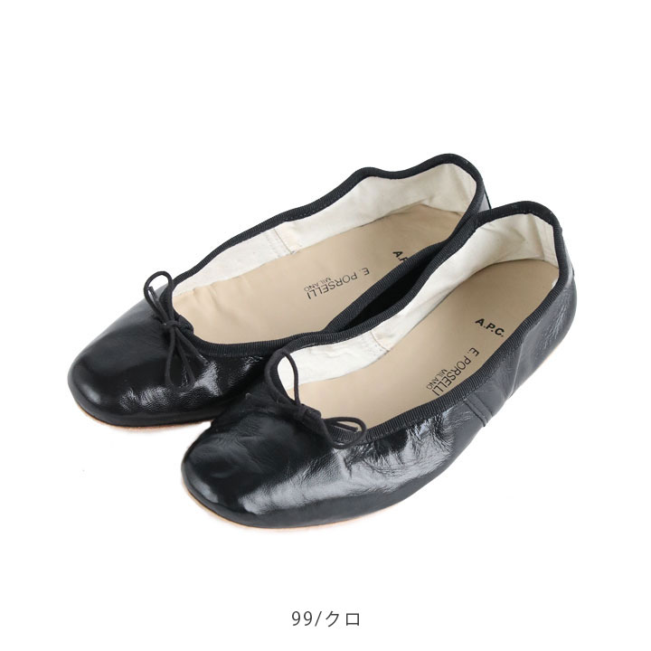 楽天市場】A.P.C.(アーペーセー) PORSELLI ポルセリ バレエシューズ