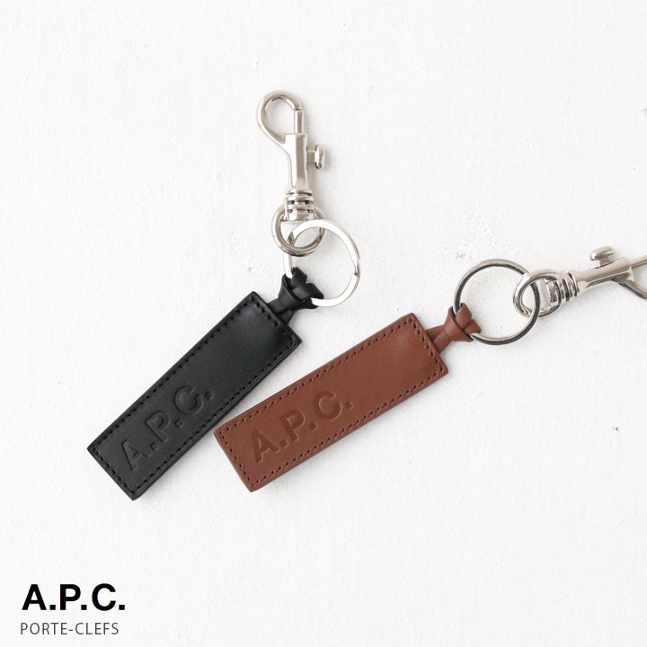 楽天市場】A.P.C（キーホルダー・キーケース｜財布・ケース）：バッグ