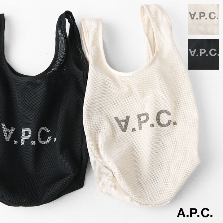 楽天市場】【正規取扱店】A.P.C.(アーペーセー) Rebound ショッピング