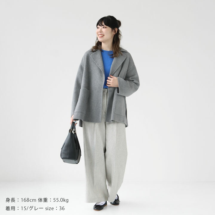 楽天市場】Ballsey(ボールジィ) プレミアムウールリバー オープン