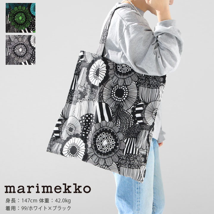 楽天市場】marimekko(マリメッコ) Pieni Siirtolapuutarha エコバッグ