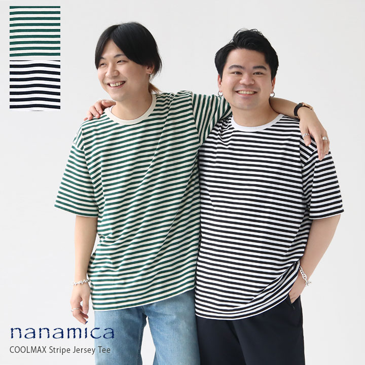 楽天市場】【20％OFF！FINALセール対象商品】nanamica(ナナミカ