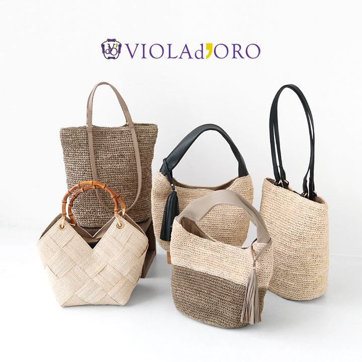 楽天市場】VIOLAd'ORO(ヴィオラドーロ) SANDRO アバカ ワンショルダー