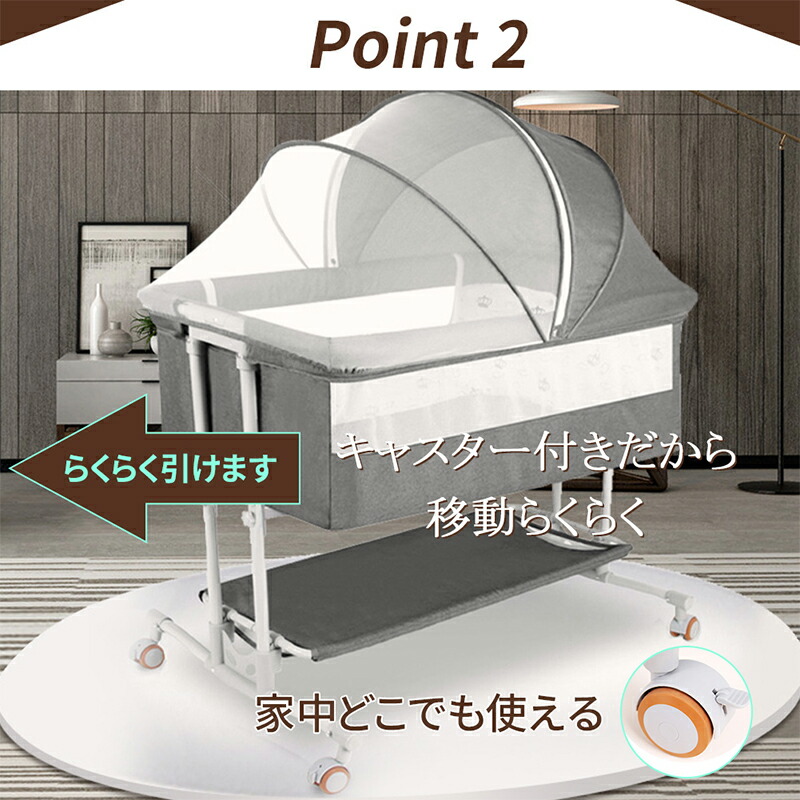 楽天市場】Nijakise ベビーベッド ミニ おすすめ 添い寝 二年保証 長