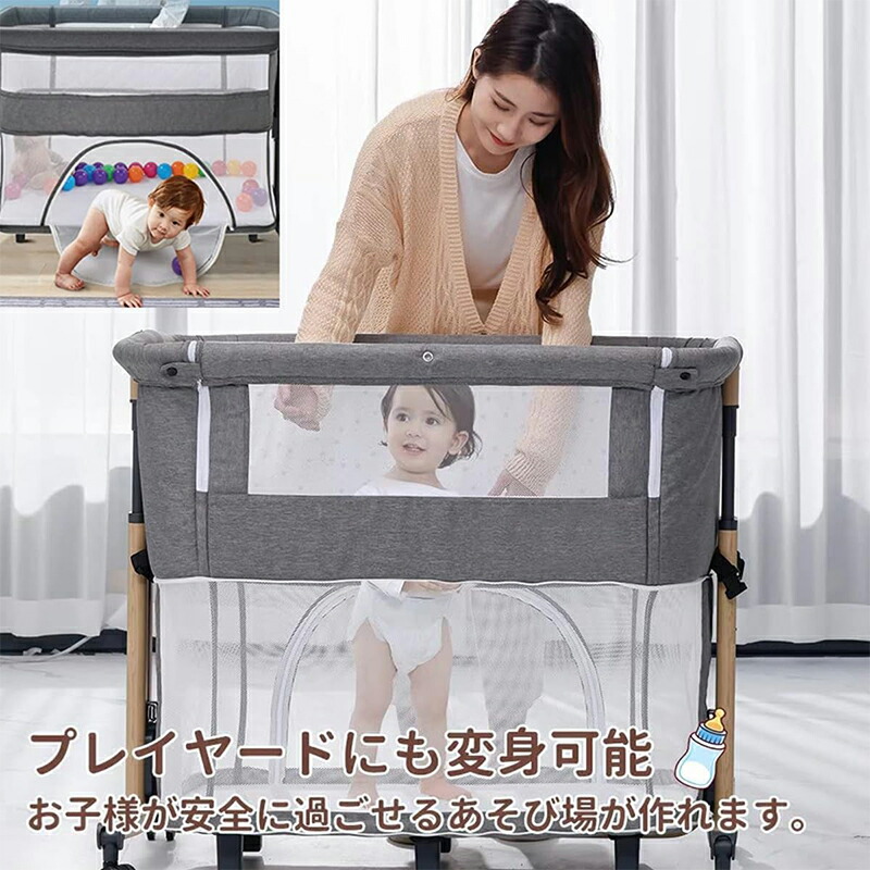 ジャスミン ベビーベッド ジャスミンベビー成長用ベッド - ショップ