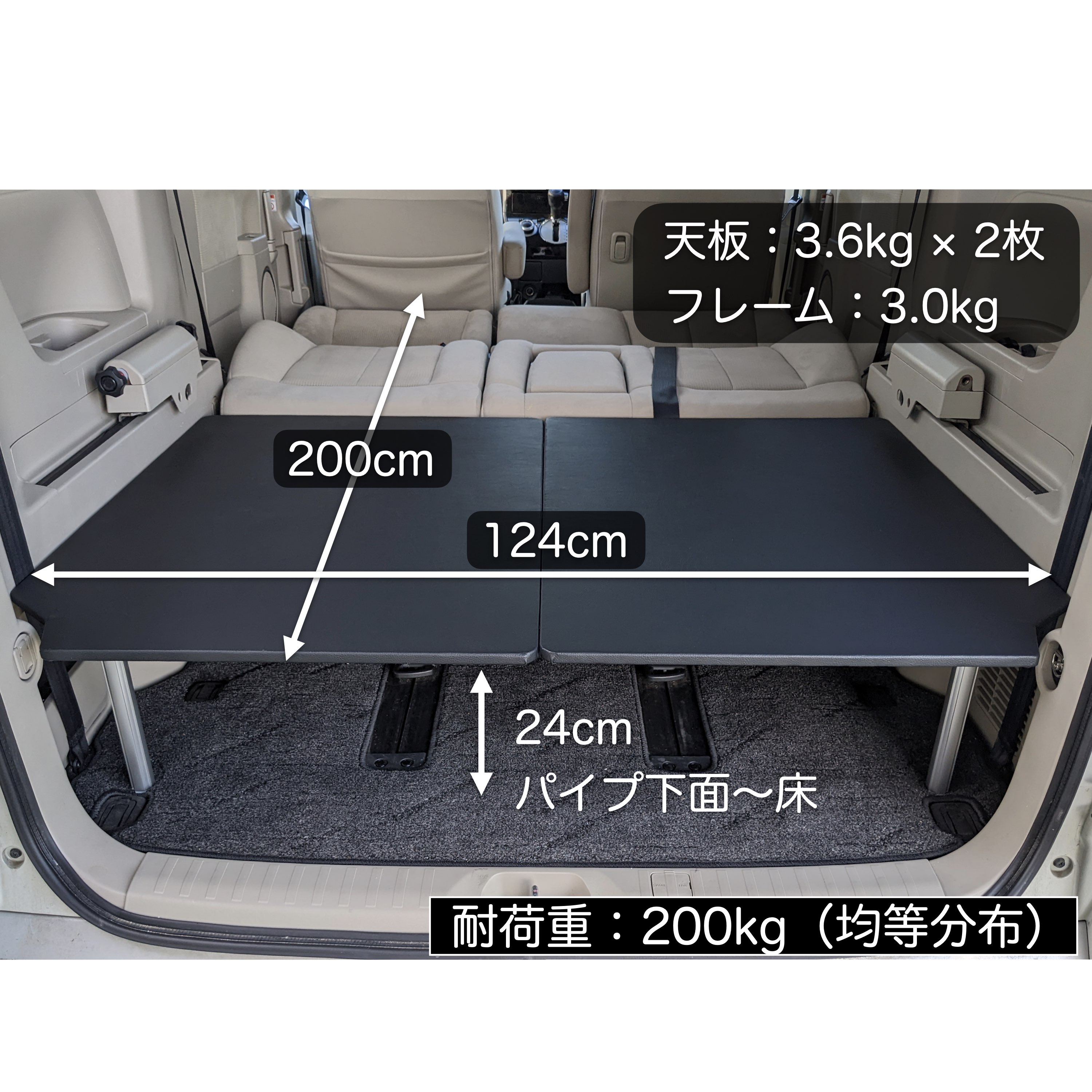 楽天市場】デリカD5 ベッドキットLITE 軽量アルミフレーム ブラック