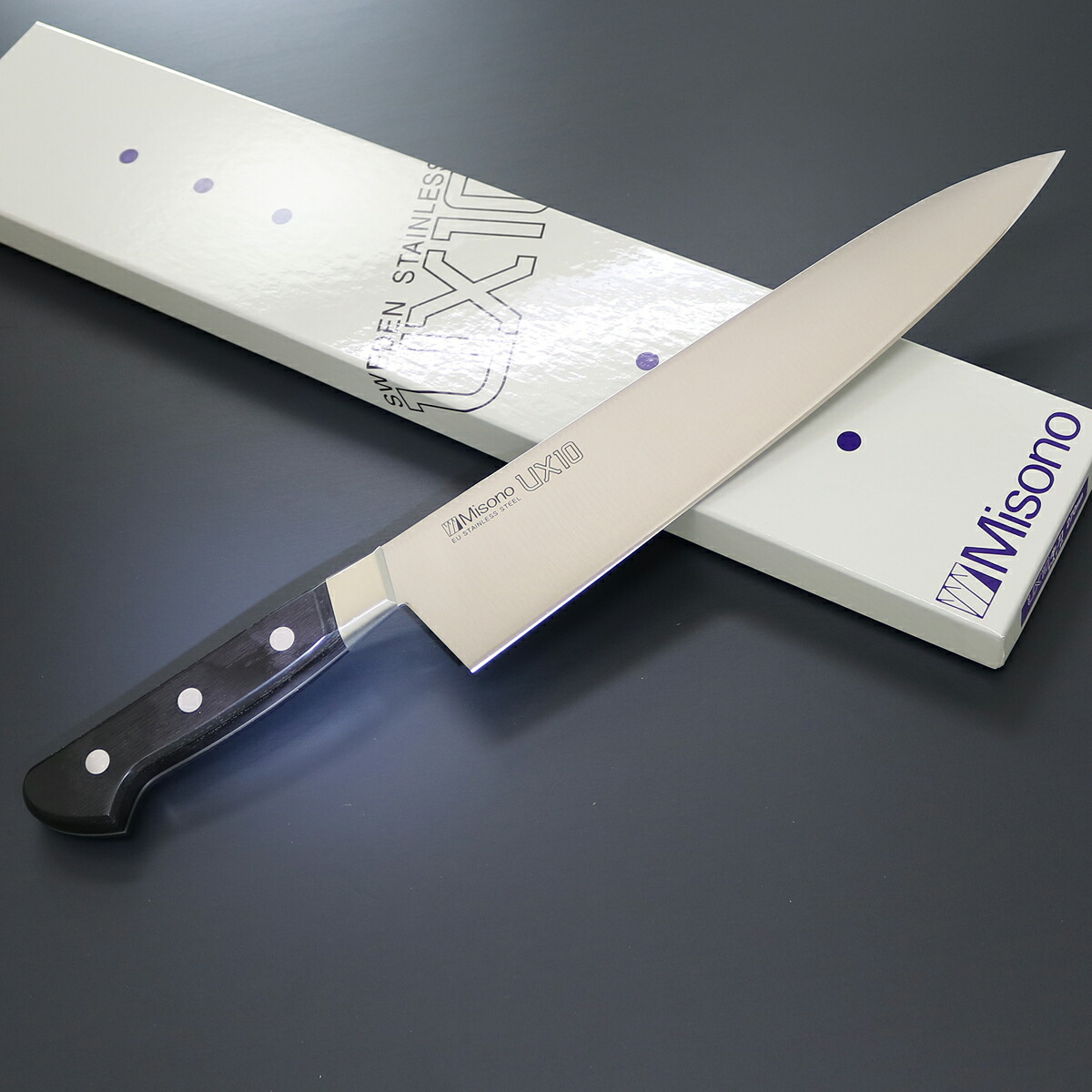 Misono UX10 牛刀 270mm No.714 (包丁) 価格比較 - 価格.com