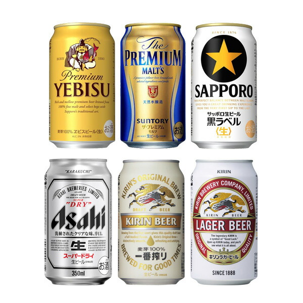 楽天市場】ビール 飲み比べ プレミアムビール＆ビール 6種類 350ml飲み