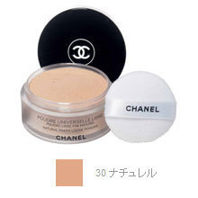 楽天市場】シャネル CHANEL プードゥルユニヴェルセルリーブル #30