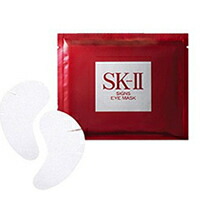 楽天市場】SK-II エスケーツー sk2 サインズアイマスク 1セット(2枚入