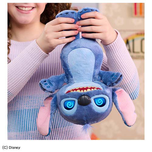 楽天市場】リロ＆スティッチ アニメーションアイ！インタラクティブ