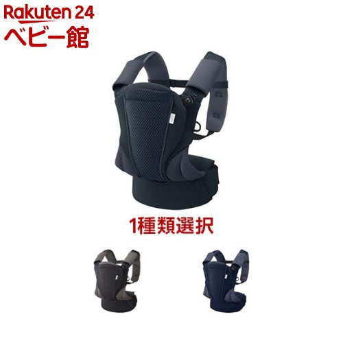 楽天市場】【1種類を選べる】アップリカ コアラウルトラメッシュ EX(1