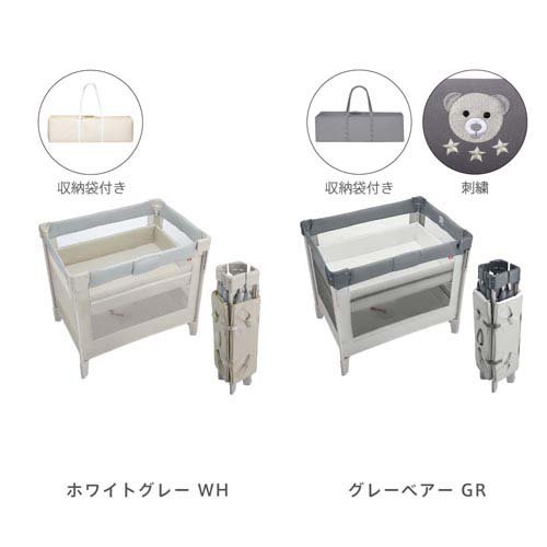 楽天市場】【1種類を選べる】アップリカ ココネル エアー AB(1台