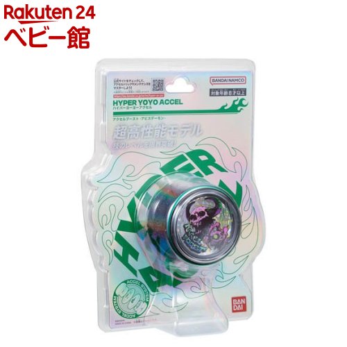 楽天市場】ヨーヨー（スポーツトイ・アクショントイ｜おもちゃ）の通販
