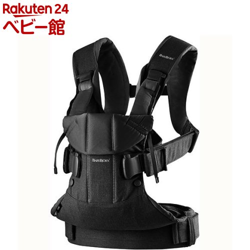 楽天市場】【1種類を選べる】ベビーキャリア ONE KAI(1個
