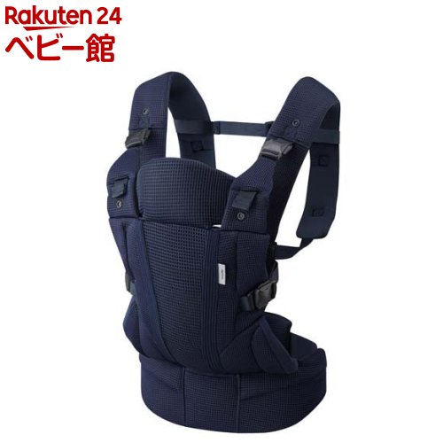 楽天市場】【1種類を選べる】アップリカ ラクリス 抱っこ紐(1個