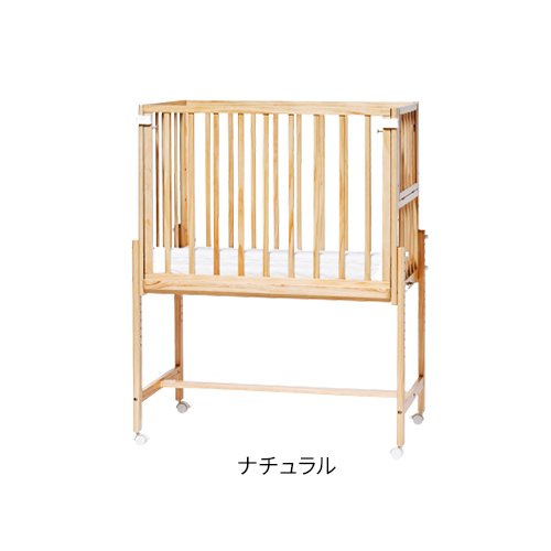 楽天市場】【1種類を選べる】そいねーる ミニベビーベッド(1台