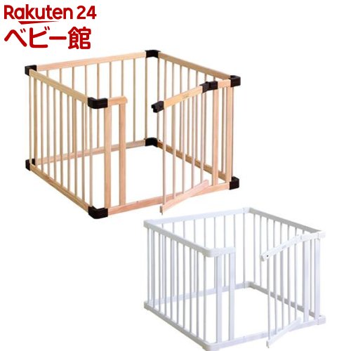 楽天市場】【1種類を選べる】ファルスカ ウッドジョイントプレイペン