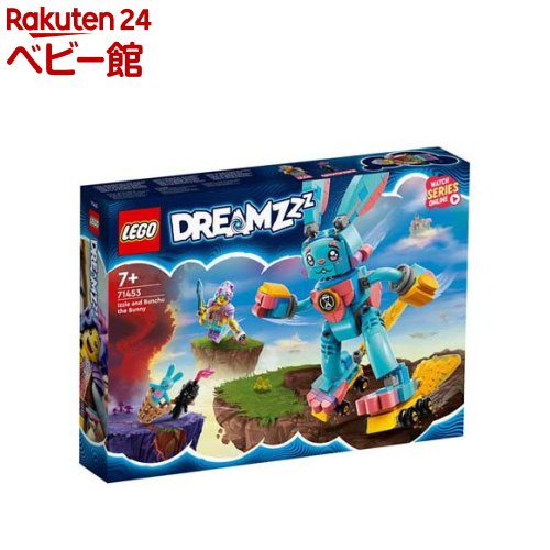 楽天市場】レゴ(LEGO) ドリームズ イジーとウサウサ・バンチュー 71453