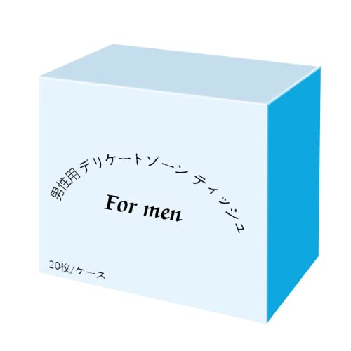 楽天市場】デリケートゾーン ティッシュ 男性用 遅延用ウェット