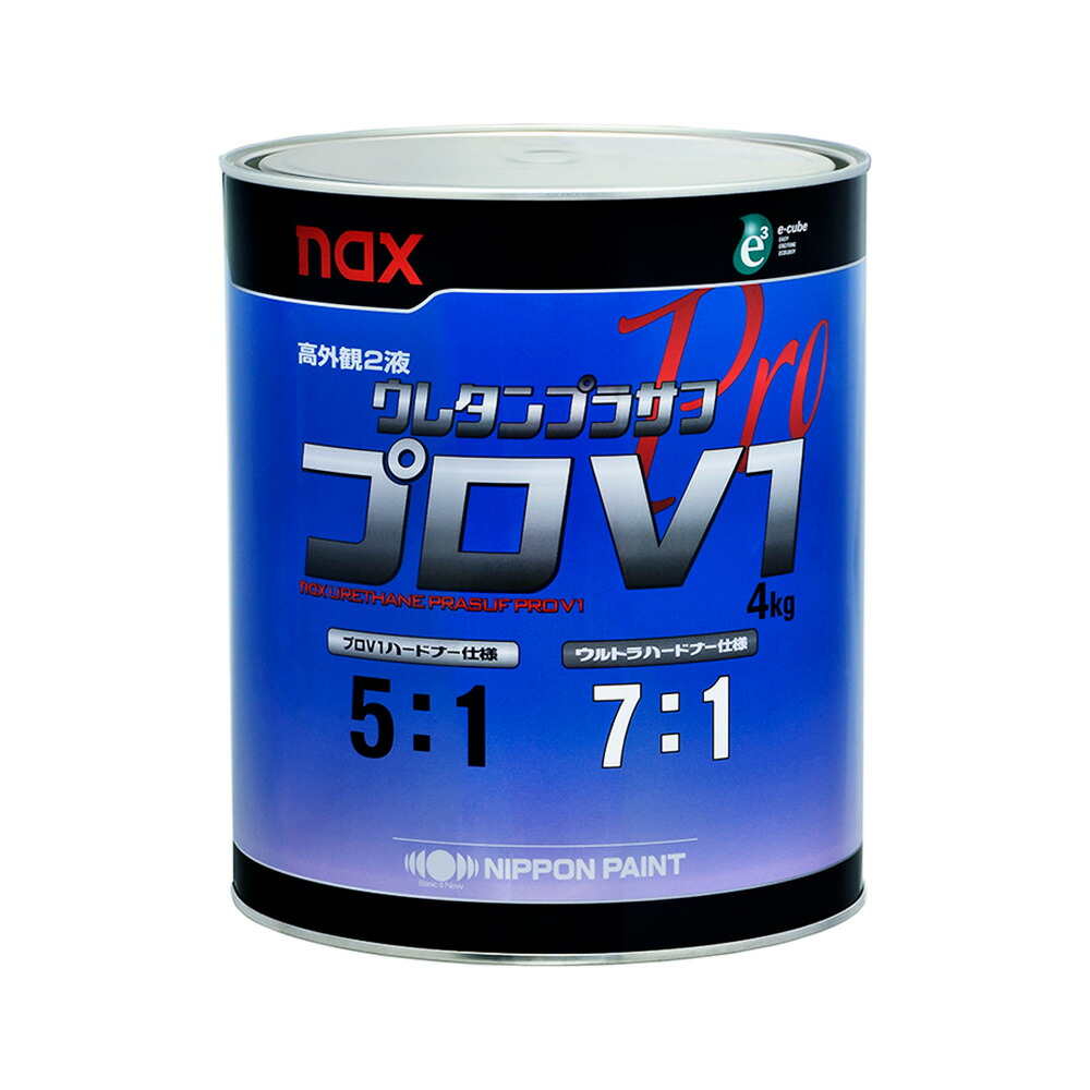 楽天市場】日本ペイント 1006772 nax ウレタンプラサフ プロV1