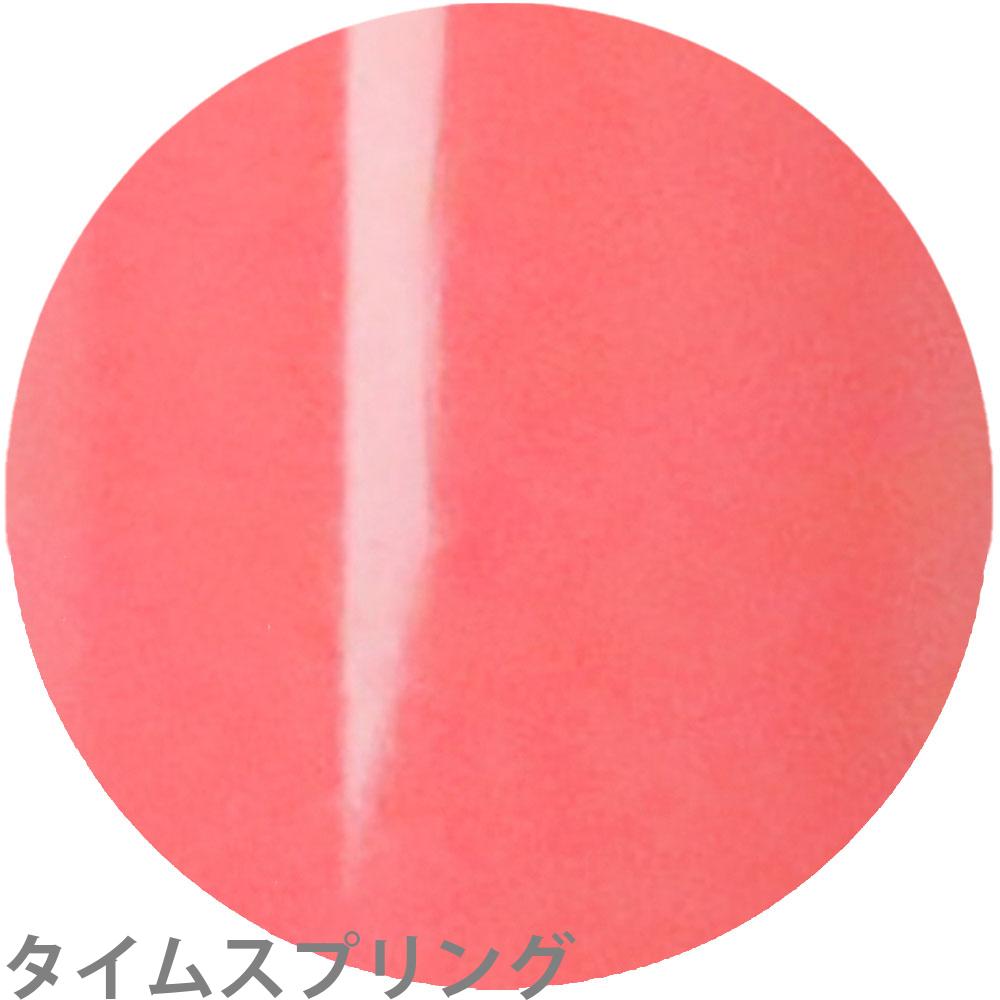 楽天市場】ベトロ ジェル VETRO BellanailLABEL カラージェル 全54色