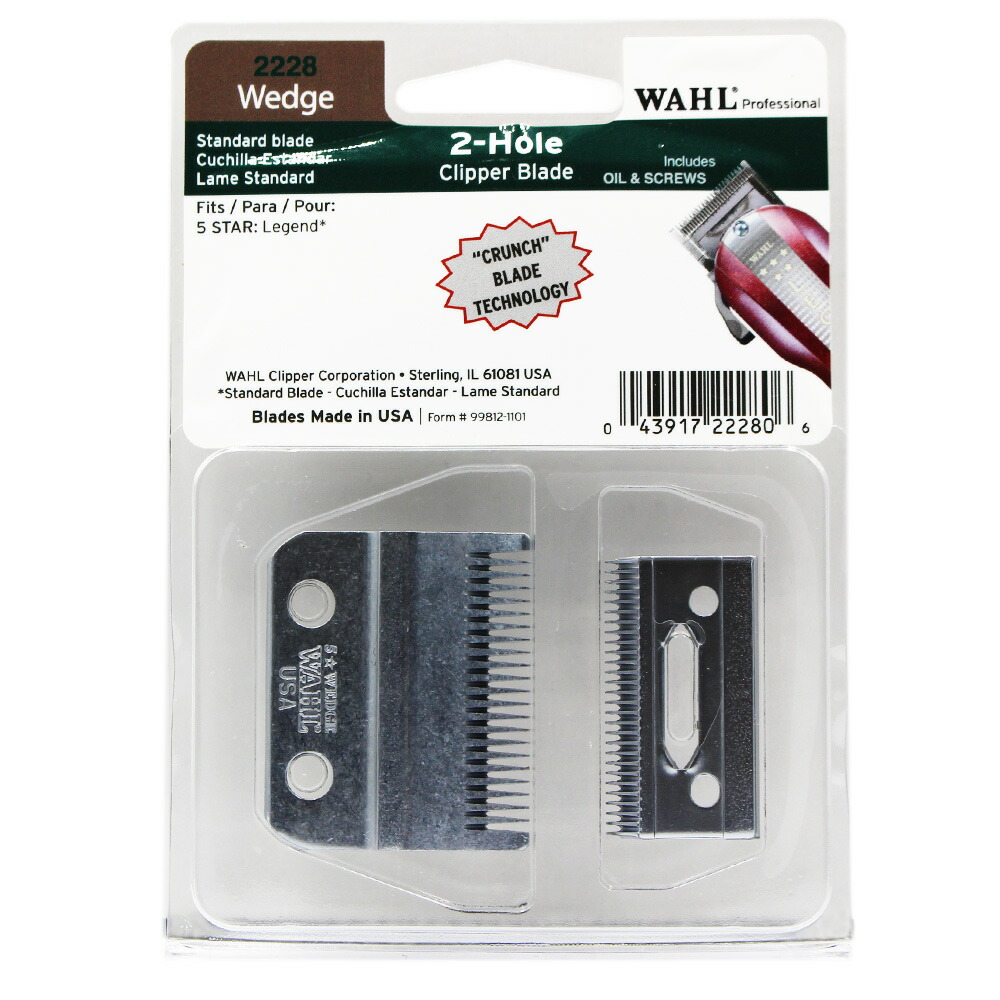 楽天市場】WAHL ウォール 5 Star Series レジェンド 専用替刃（標準刃