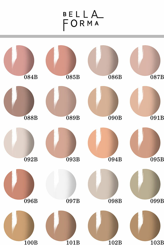 楽天市場】ベラフォーマ Bellaforma カラージェル 全297色 （5） 3mL