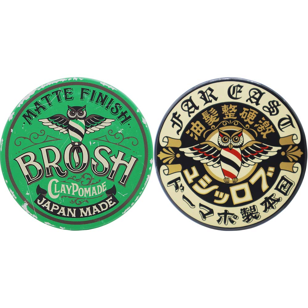 楽天市場】[ 選べる 2個セット ] ブロッシュ ポマード 115g〜120g×2