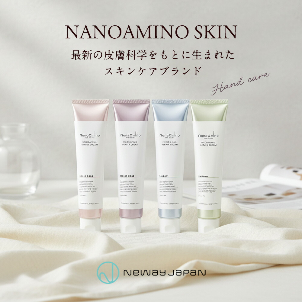 楽天市場 | プロ用ヘア＆コスメShopネッツビー - プロ用ヘア＆コスメ