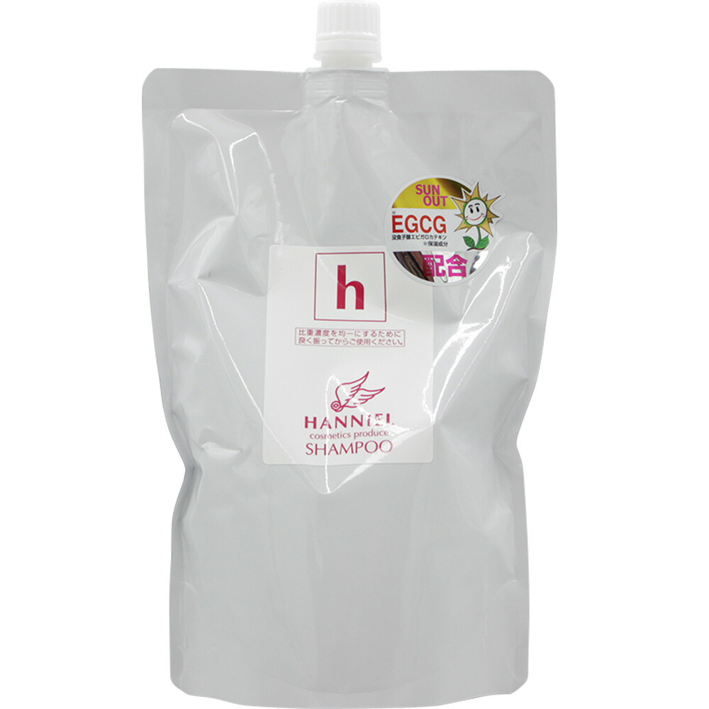 楽天市場】ハニエル ディフェンダー シャンプー＆トリートメント 詰