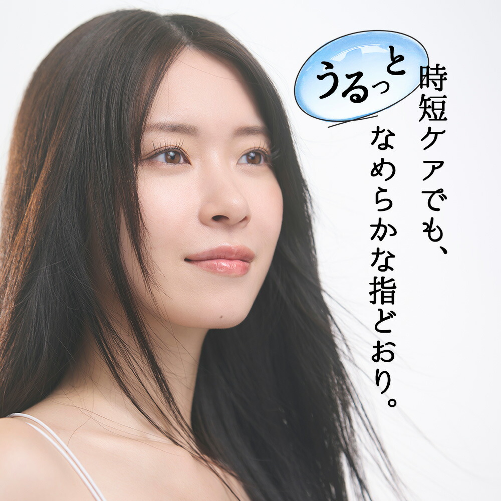 楽天市場】イオニートシャンプー エッセンスV モイスト 1000mL