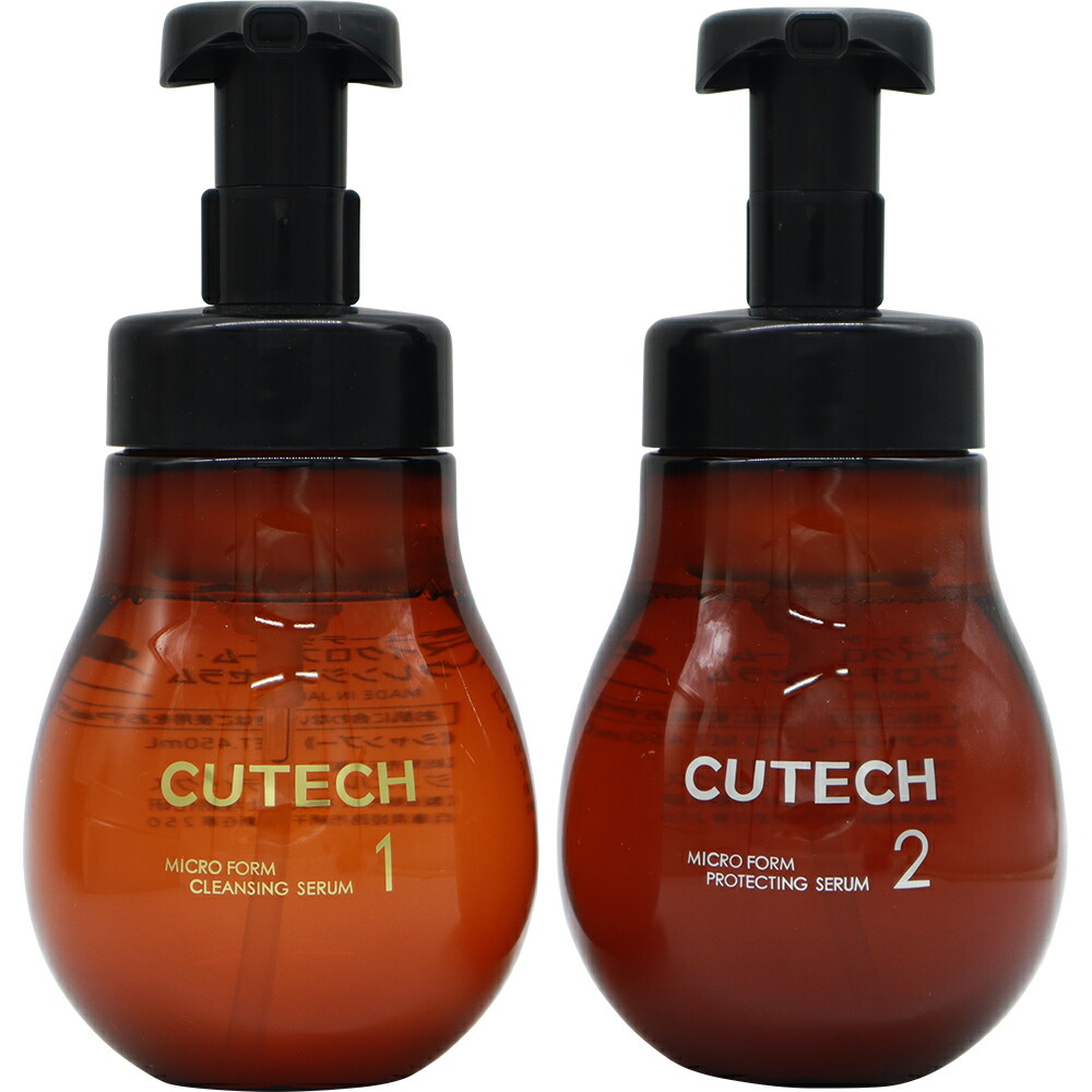 楽天市場】ワイマック ジュエル・コスメティックス キューテック