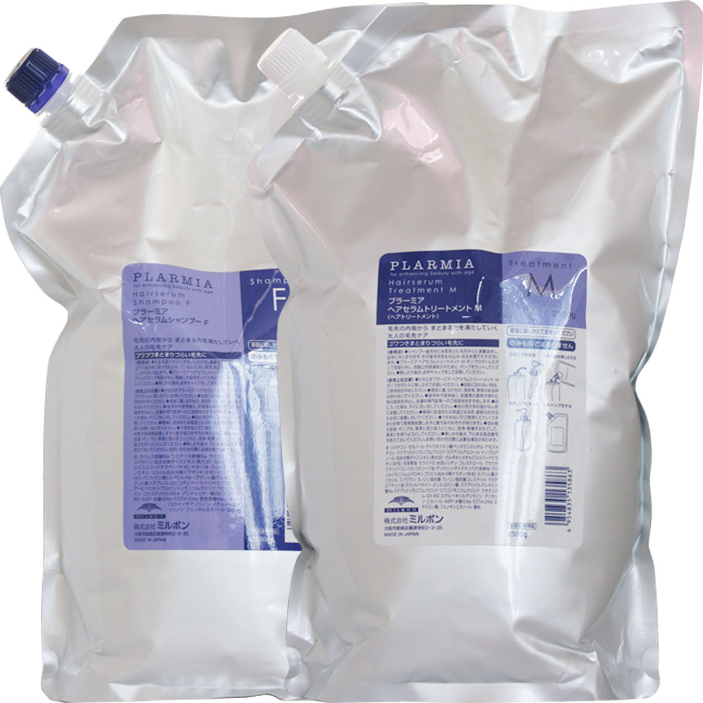 楽天市場】ミルボン プラーミア ヘアセラム シャンプー