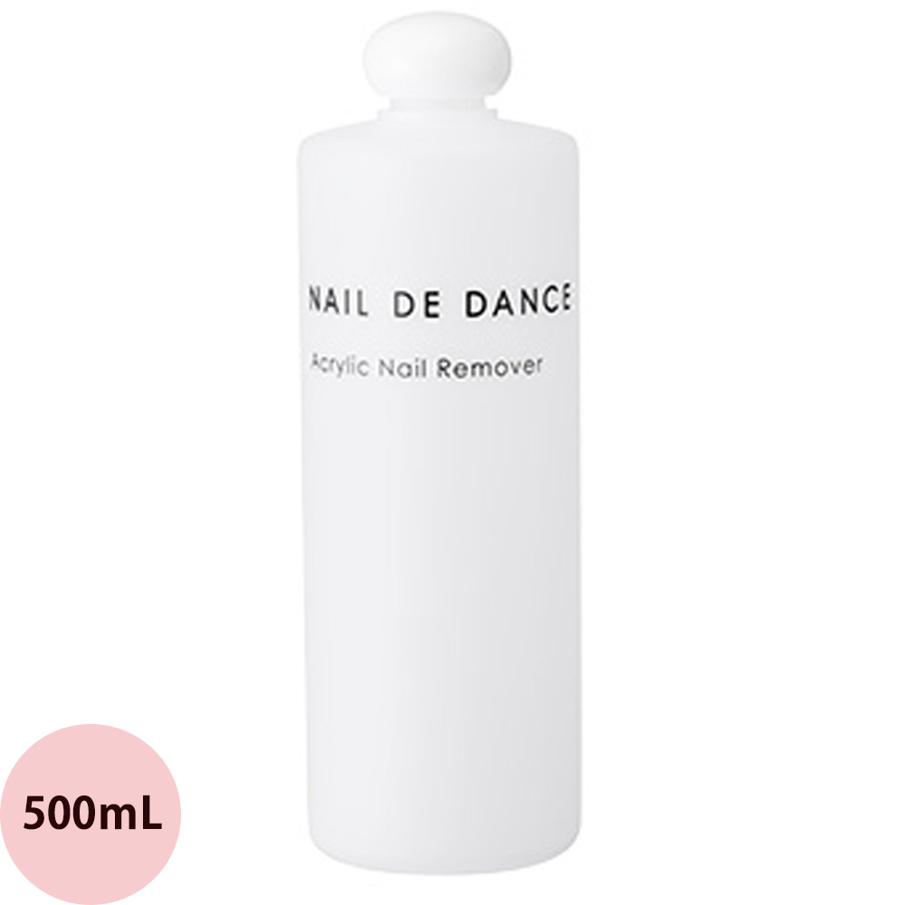 楽天市場】ネイルデダンス アクリリック ネイル リムーバー / 500mL