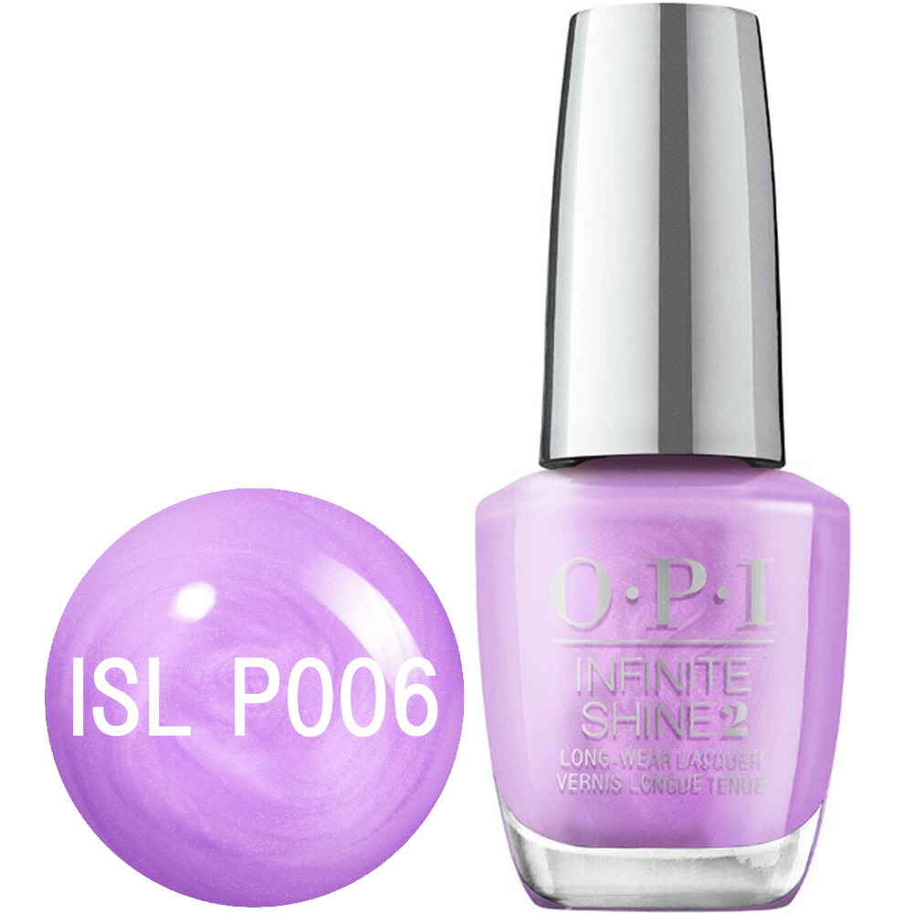 楽天市場】（ISLB29欠品中） OPI オーピーアイ インフィニットシャイン