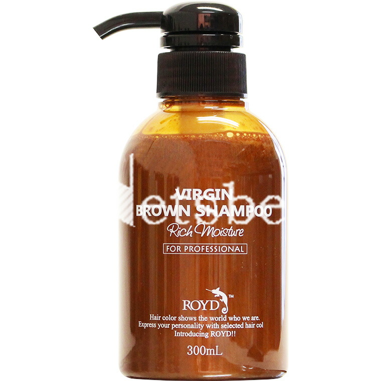 楽天市場】ロイド カラーシャンプー （ヴァージンブラウン） / 300mL